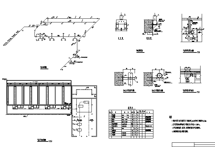 再生水厂工程施工设计图（CAD）