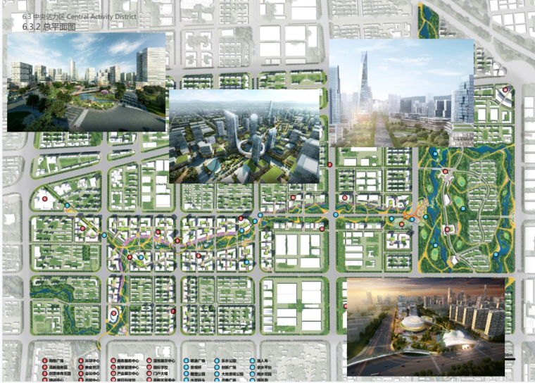 国际创新云-绿色紧凑城城市规划设计