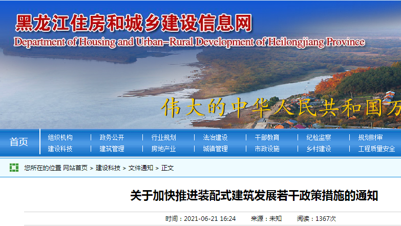 图片10.png