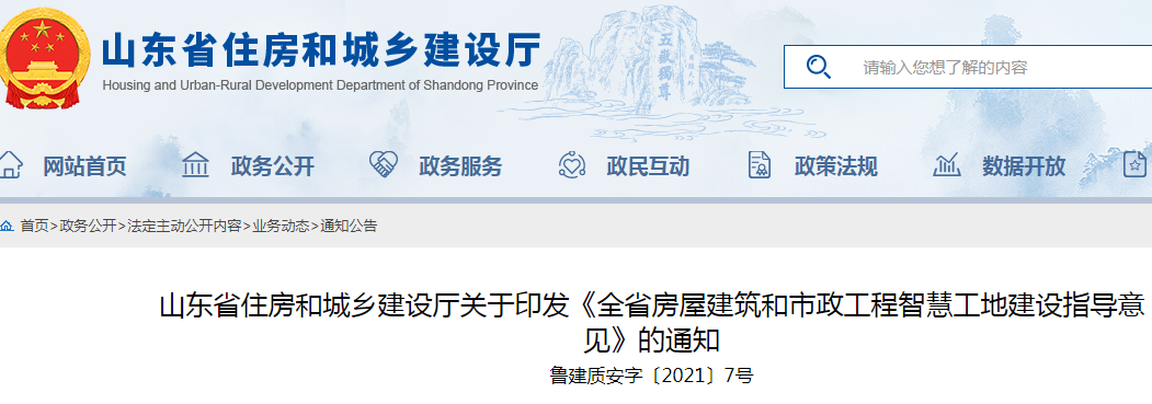 图片9.png