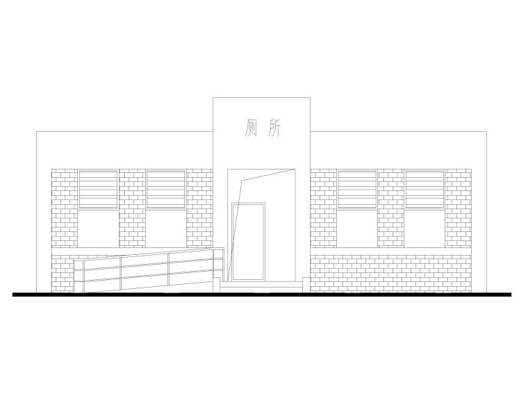 单层框架结构公厕建筑施工图2018