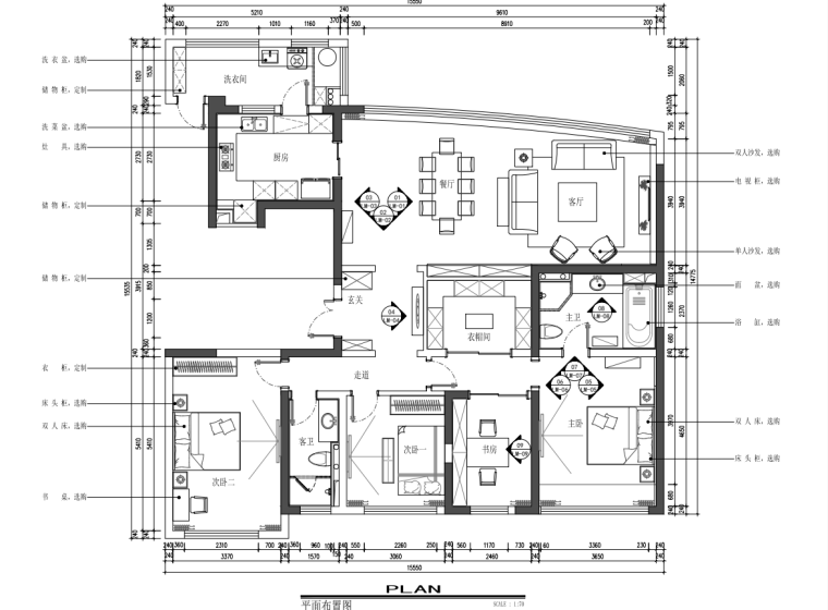 现代风210㎡两居室住宅装修施工图设计