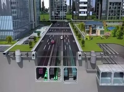 [国企]城市综合管廊土建工程施工工艺标准
