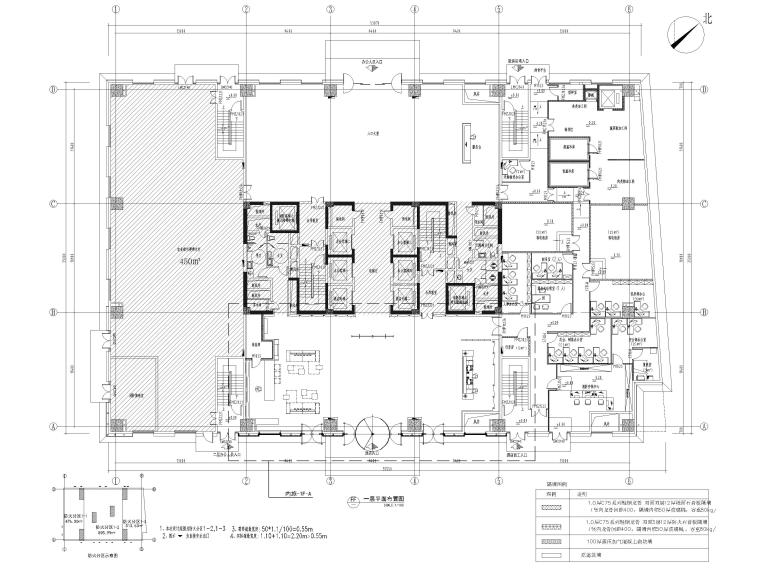 [西安]企业大厦办公大楼室内装修设计施工图