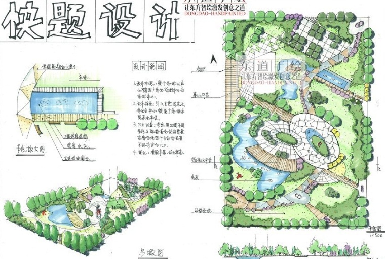 紧抓“三新”“三量”机遇谋发展 海河设计集团“设计七子”竞合融合攥指成拳JN江南入口