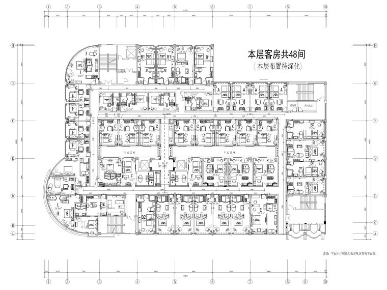 [南京]江宁希岸连锁酒店室内装修设计施工图