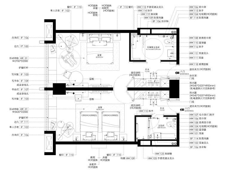 [成都]木莲庄酒店公区+客房室内装修施工图