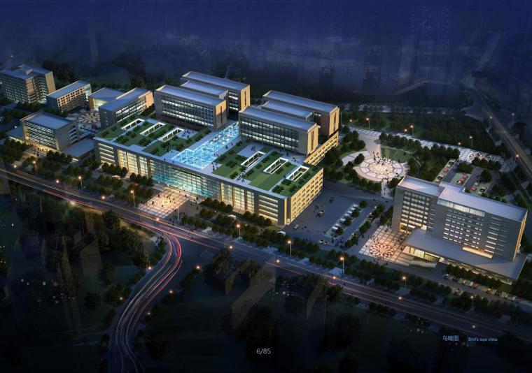 [重庆]某医科大学附属第二江南医院方案文本设计