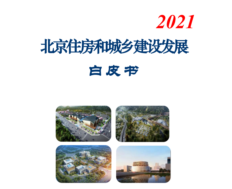 图片13.png