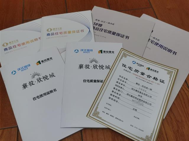图片16.png