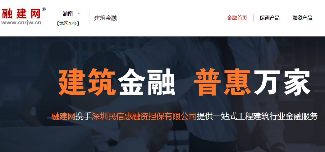 图片2.png