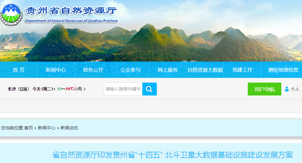 图片5.png