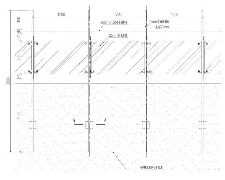 [国企]温泉旅游城边坡支护工程施工图CAD