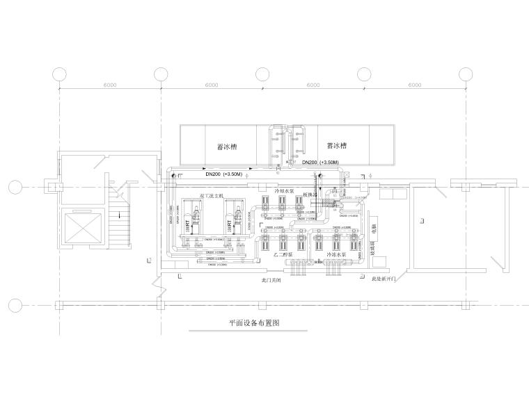 [上海]办公楼建筑冰蓄冷中央空调机房图