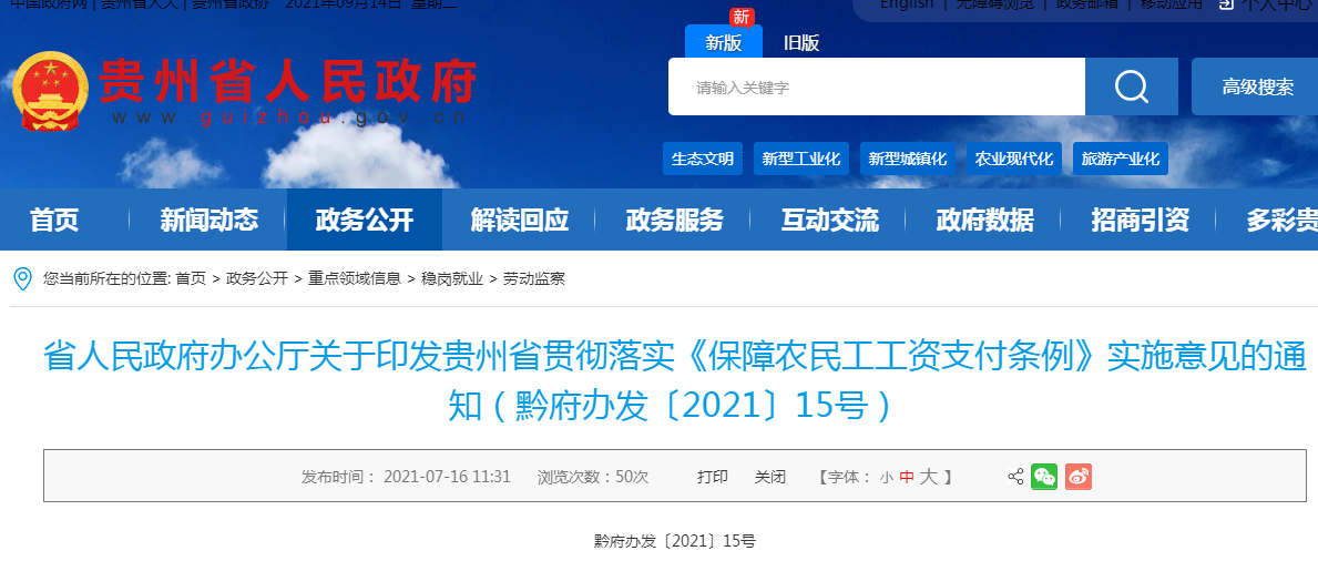 图片13.png