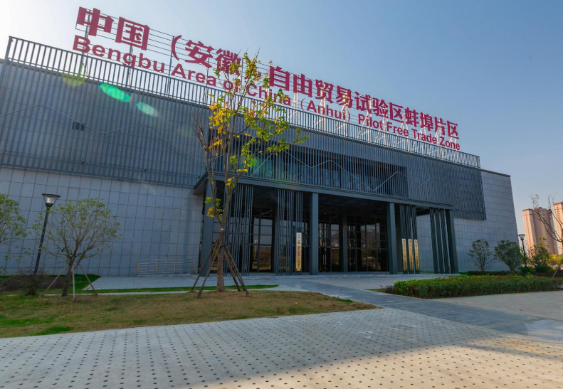 图片4.png