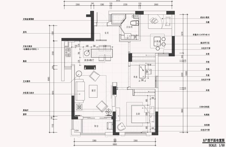 [深圳]三室两厅室内设计施工图CAD+效果图