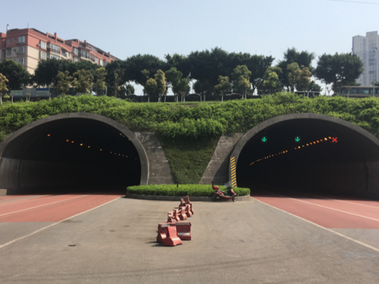 [广东]二级公路隧道工程专项安全方案