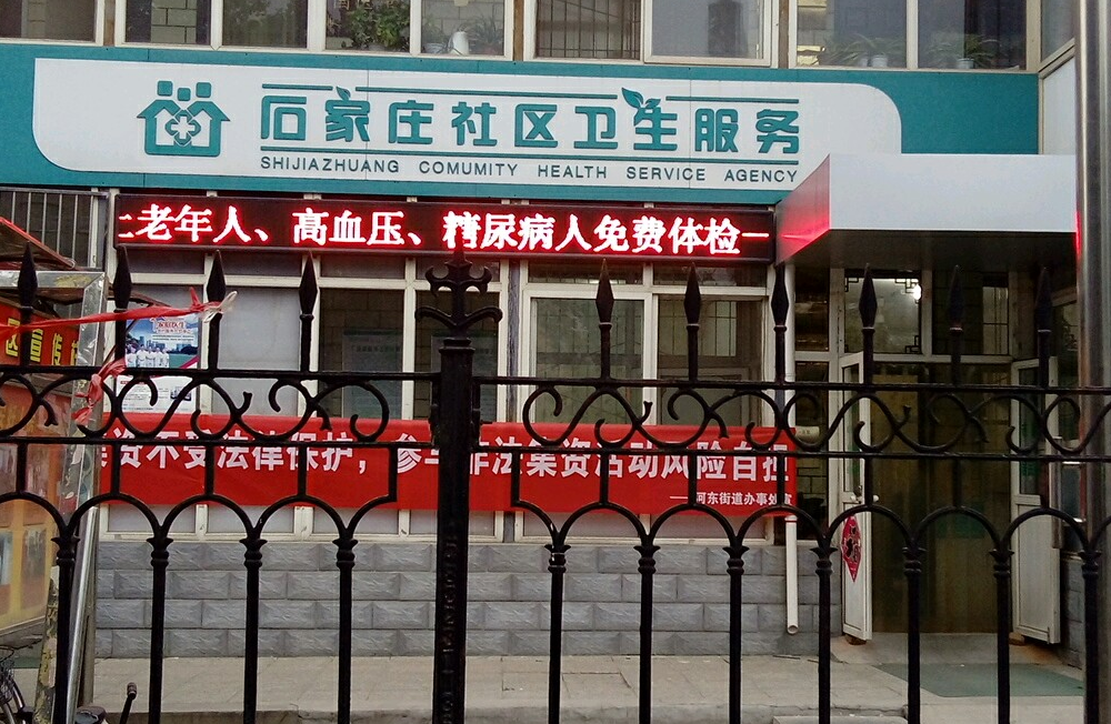 图片8.png