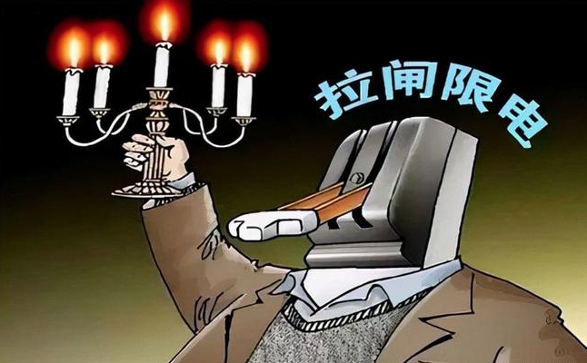图片9.png