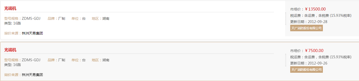 图片14.png