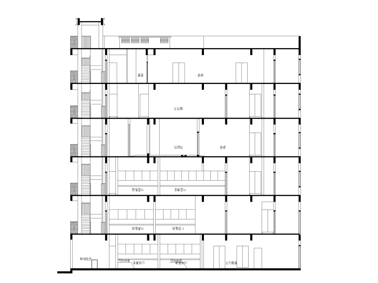 医院餐厅加建改造工程招标文件+图纸