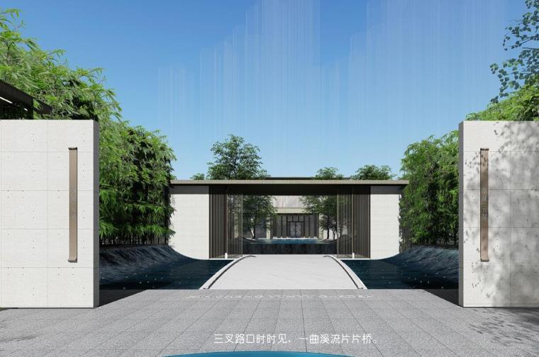 [浙江]新奢雅宅中式风格居住景观方案设计