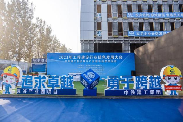 图片8.png
