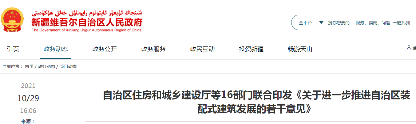图片10.png