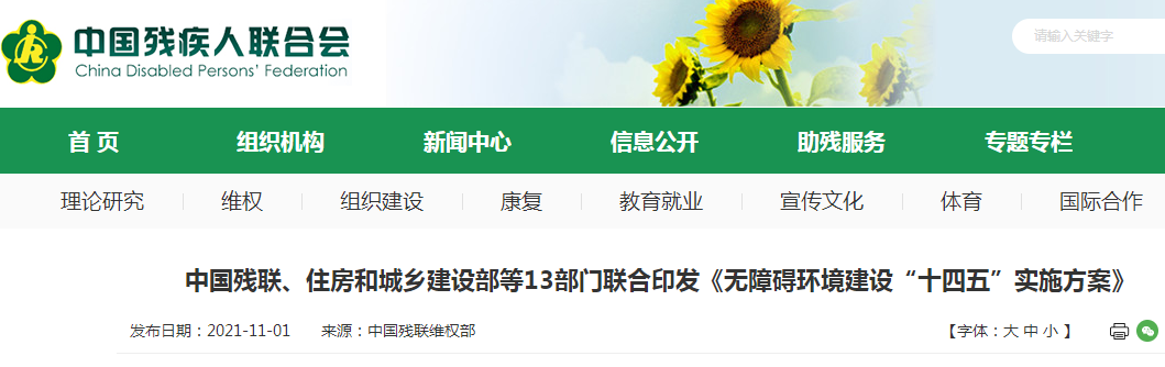图片7.png