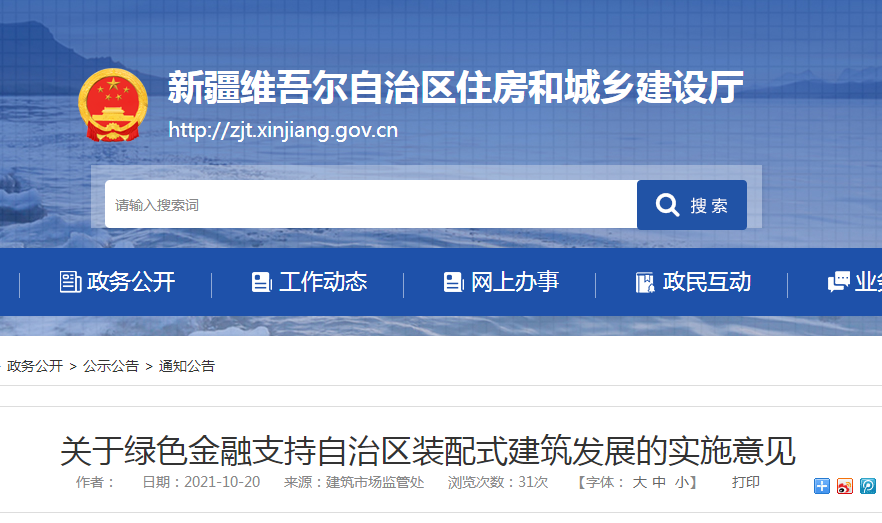 图片6.png