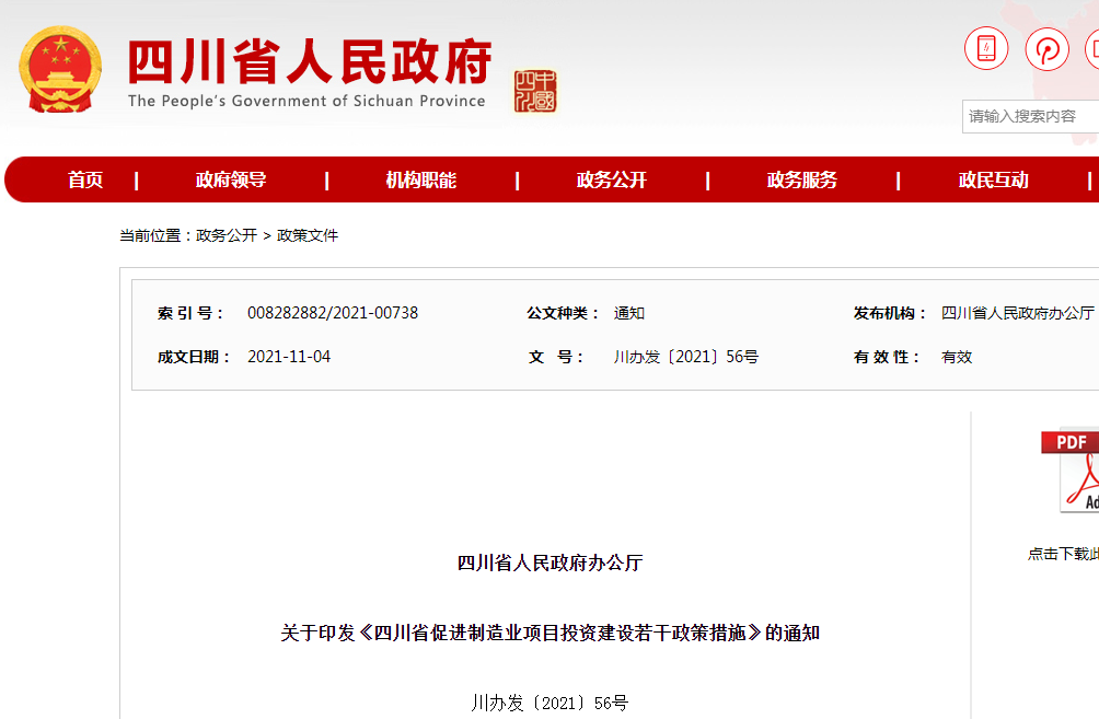图片10.png