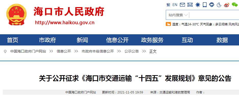 图片12.png