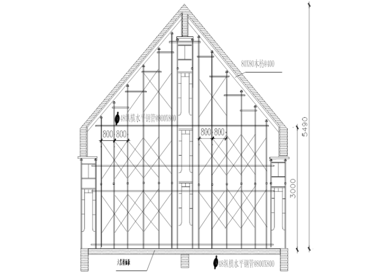 [名企]框架结构住宅斜屋面高支模施工方案