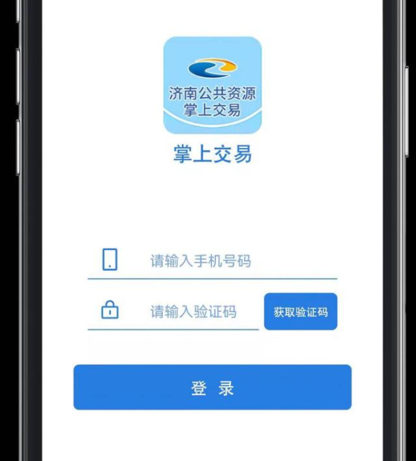 图片4.png