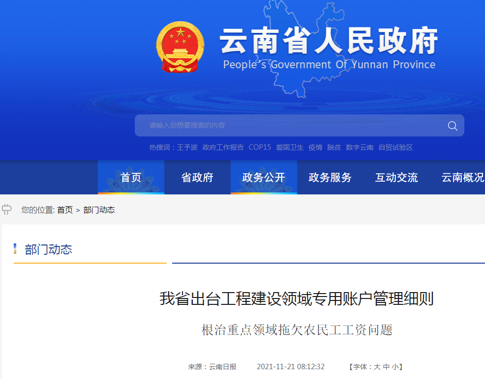 图片4.png