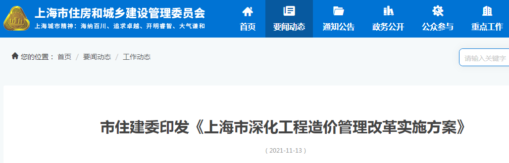 图片16.png