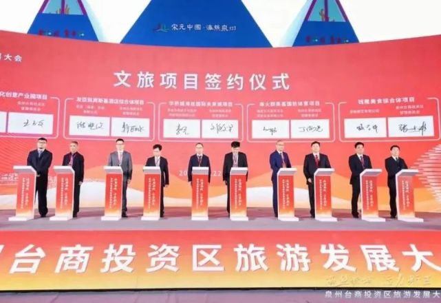 福建.jpg