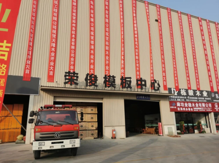 图片6.png