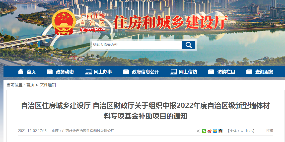 图片12.png