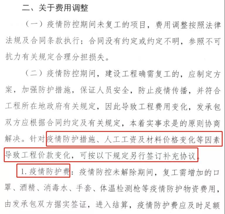微信图片_20211223165346.jpg