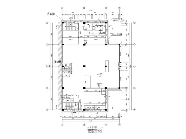 [重庆]多层厂房施工图CAD2021