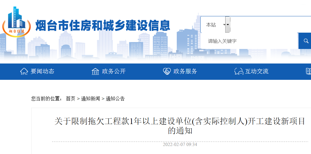 QQ图片20220211153756.png