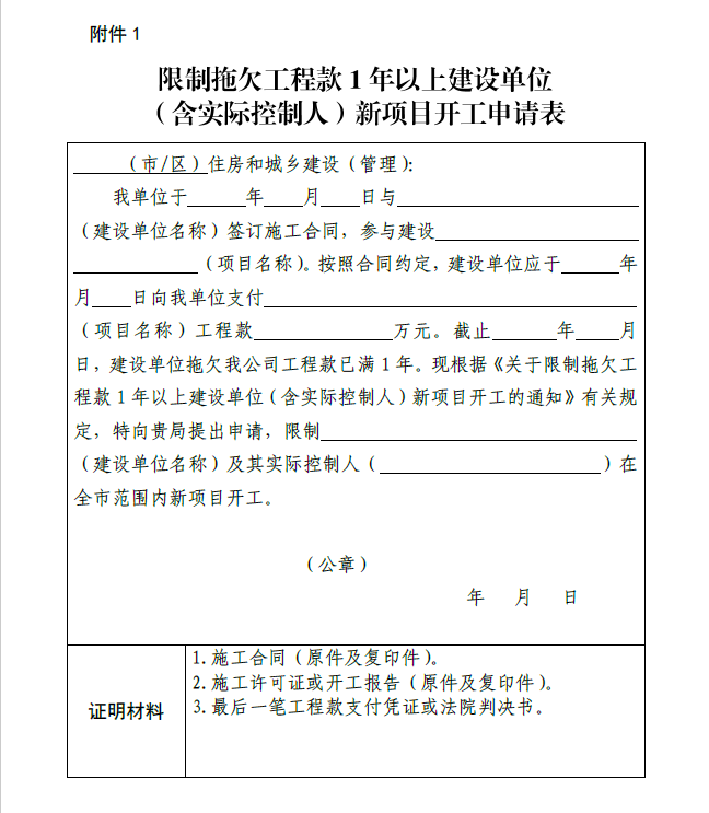 QQ图片20220211154932.png