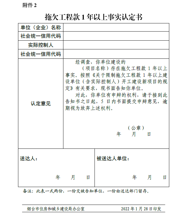 QQ图片20220211155007.png
