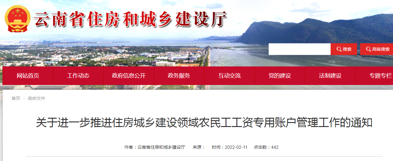 图片5.png