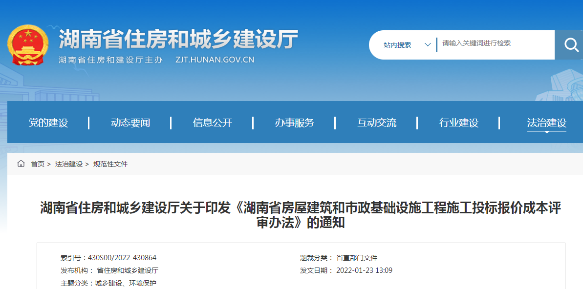 图片13.png
