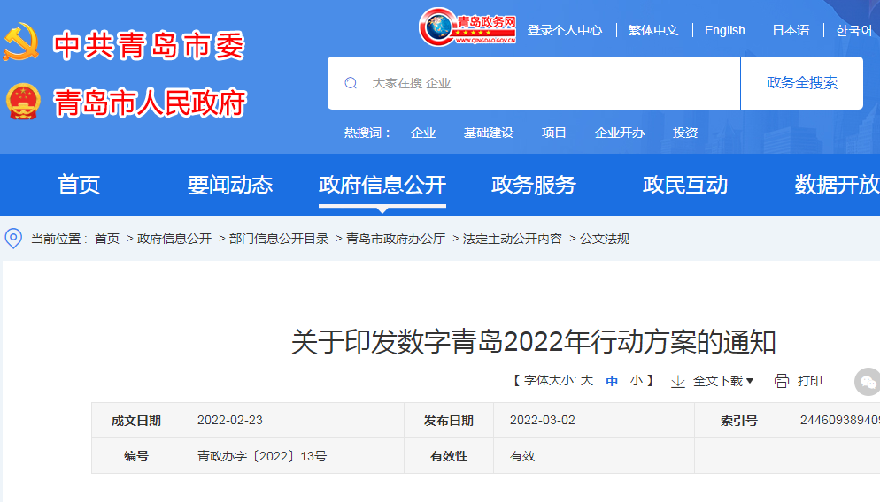 图片6.png