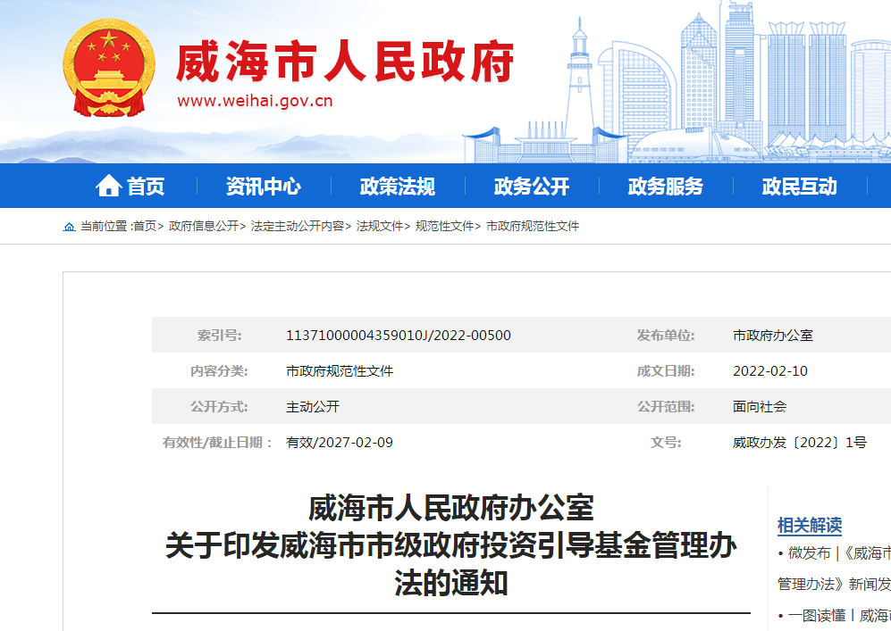 图片8.png