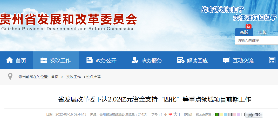 图片11.png